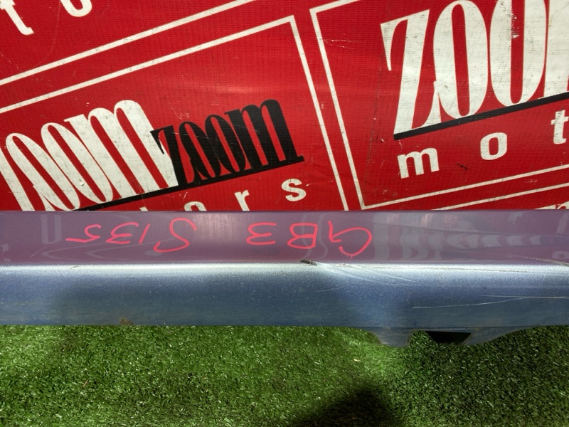 Порог, 3400 рублей, Солонцы