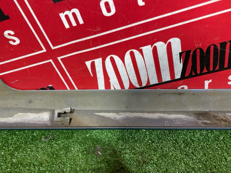 Порог, 3400 рублей, Солонцы