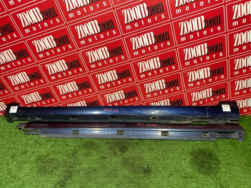 Порог, 3500 рублей, Солонцы