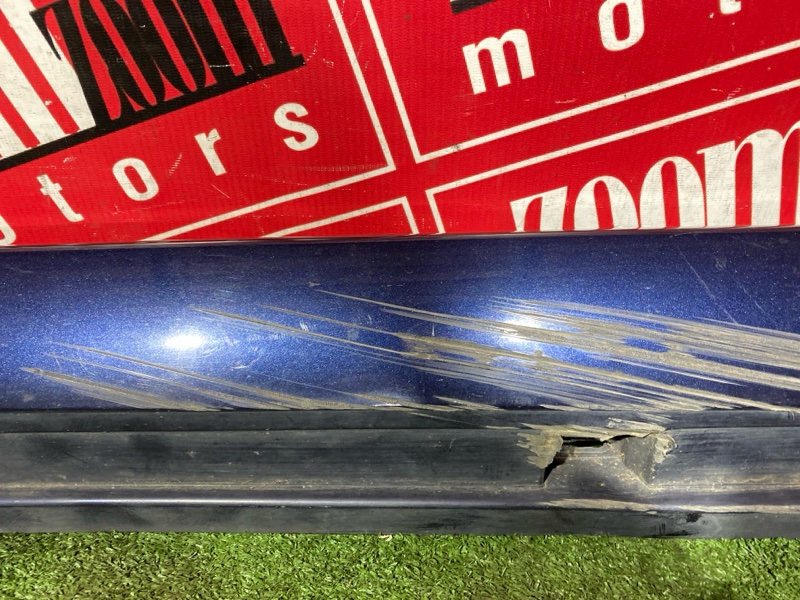 Порог, 3500 рублей, Солонцы