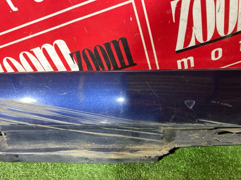 Порог, 3500 рублей, Солонцы