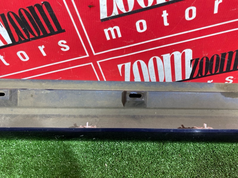 Порог, 3500 рублей, Солонцы