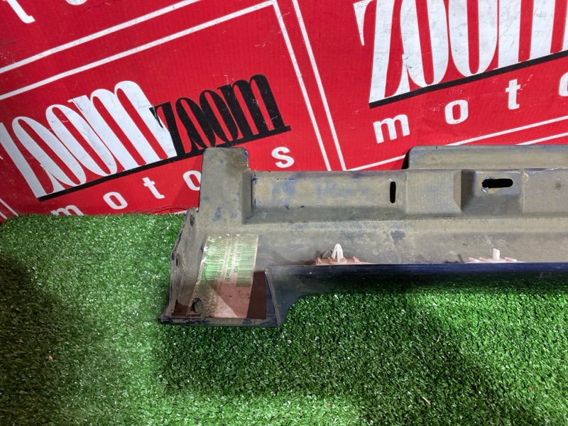 Порог, 3500 рублей, Солонцы