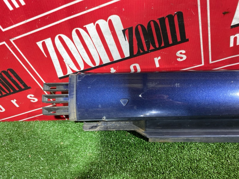 Порог, 3500 рублей, Солонцы