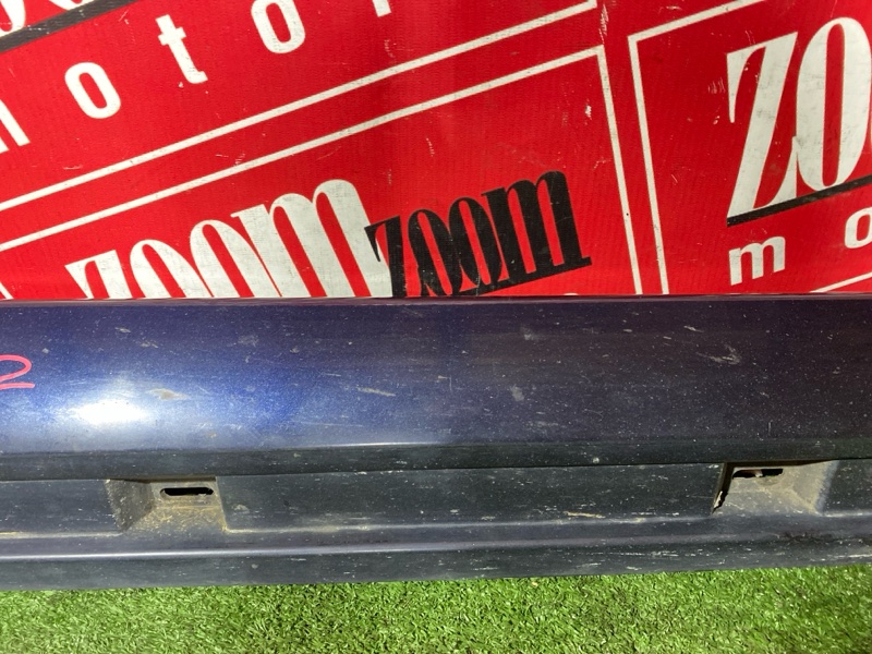 Порог, 3500 рублей, Солонцы