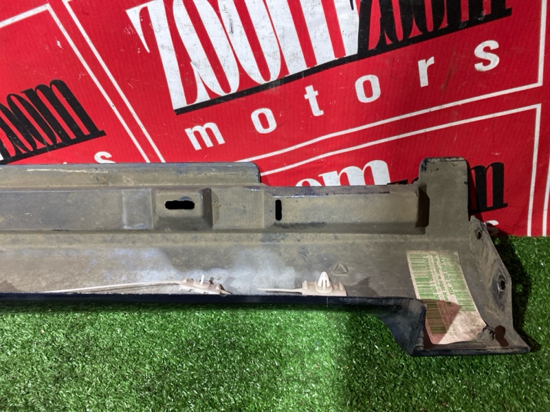 Порог, 3500 рублей, Солонцы