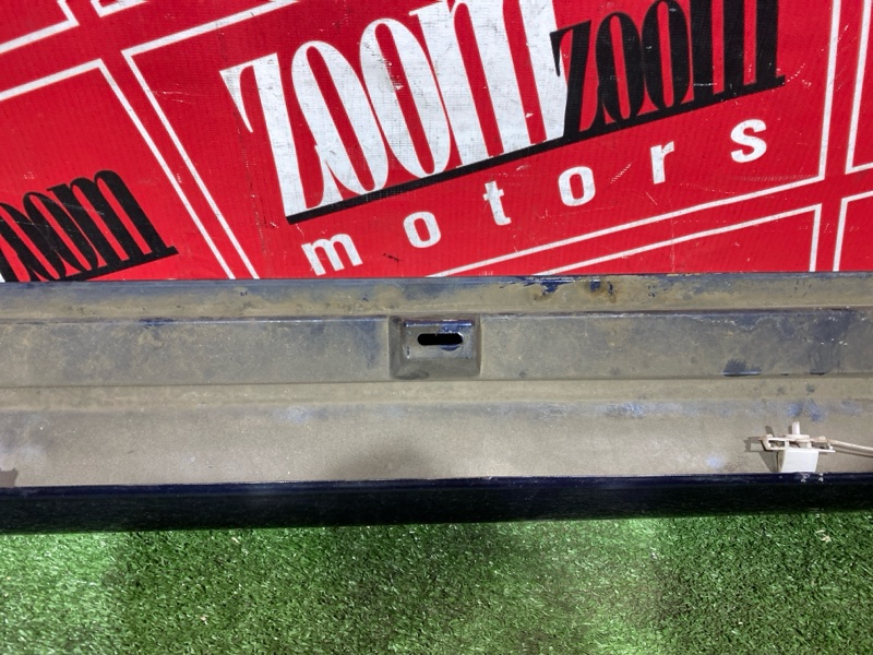 Порог, 3500 рублей, Солонцы