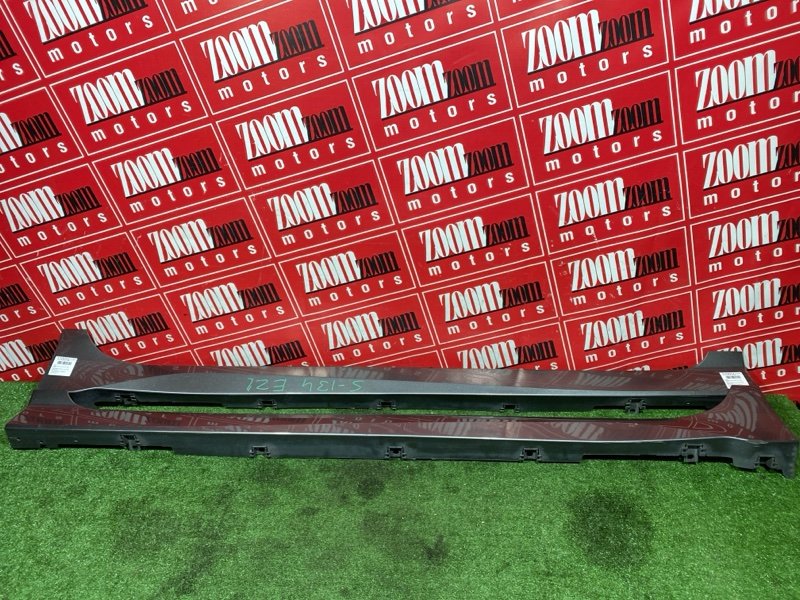 Порог, 14000 рублей, Солонцы
