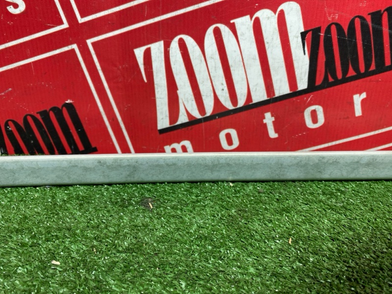 Рейлинг, 4000 рублей, Солонцы