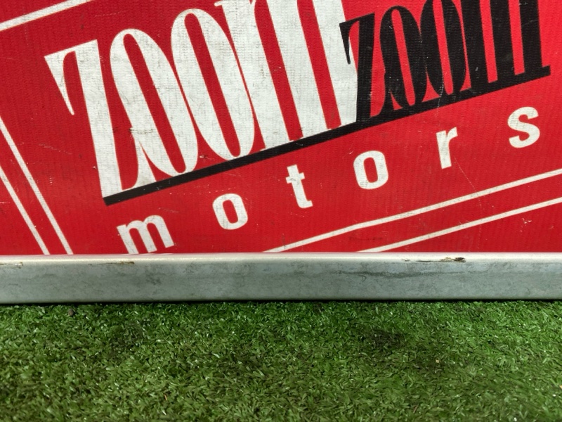 Рейлинг, 4000 рублей, Солонцы