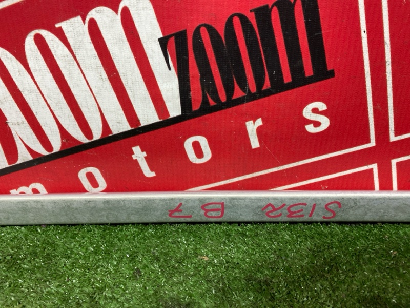 Рейлинг, 4000 рублей, Солонцы