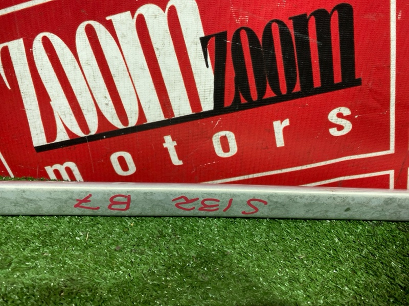 Рейлинг, 4000 рублей, Солонцы