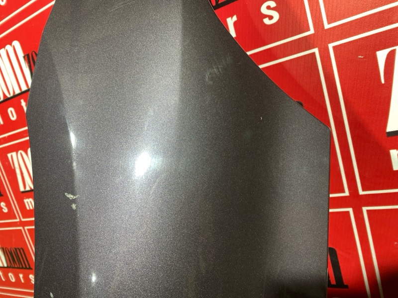 Крыло, 10000 рублей, Солонцы