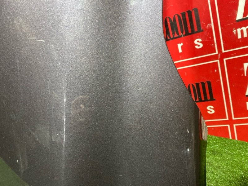 Крыло, 10000 рублей, Солонцы