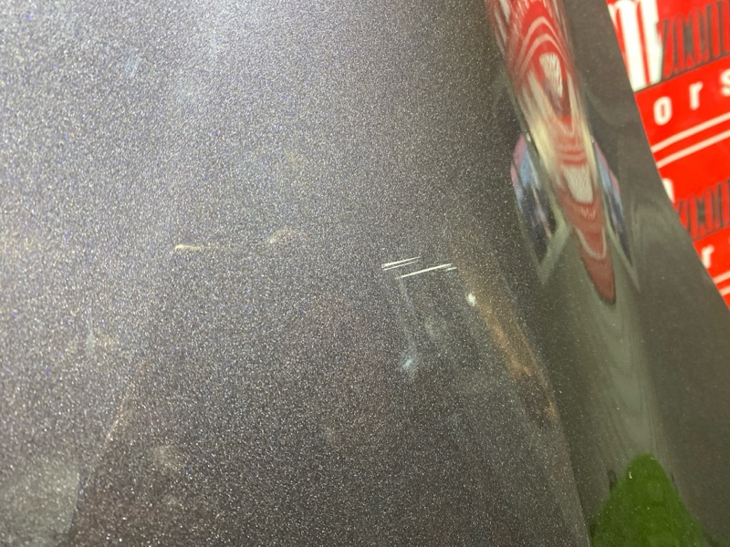 Крыло, 10000 рублей, Солонцы