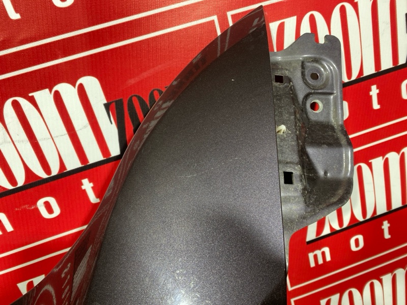 Крыло, 8000 рублей, Солонцы