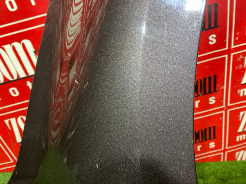 Крыло, 8000 рублей, Солонцы