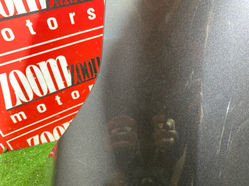 Крыло, 8000 рублей, Солонцы