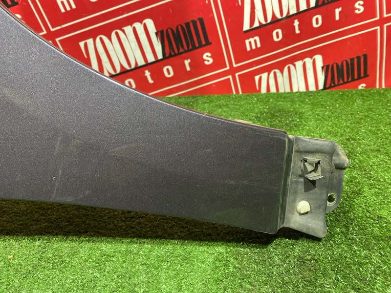 Крыло, 8000 рублей, Солонцы