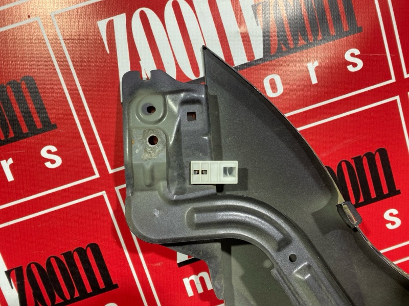 Крыло, 8000 рублей, Солонцы