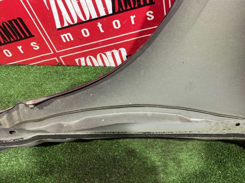 Крыло, 8000 рублей, Солонцы