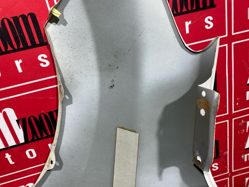 Крыло, 20000 рублей, Солонцы