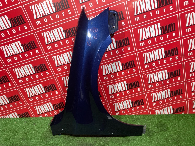 Крыло, 9500 рублей, Солонцы