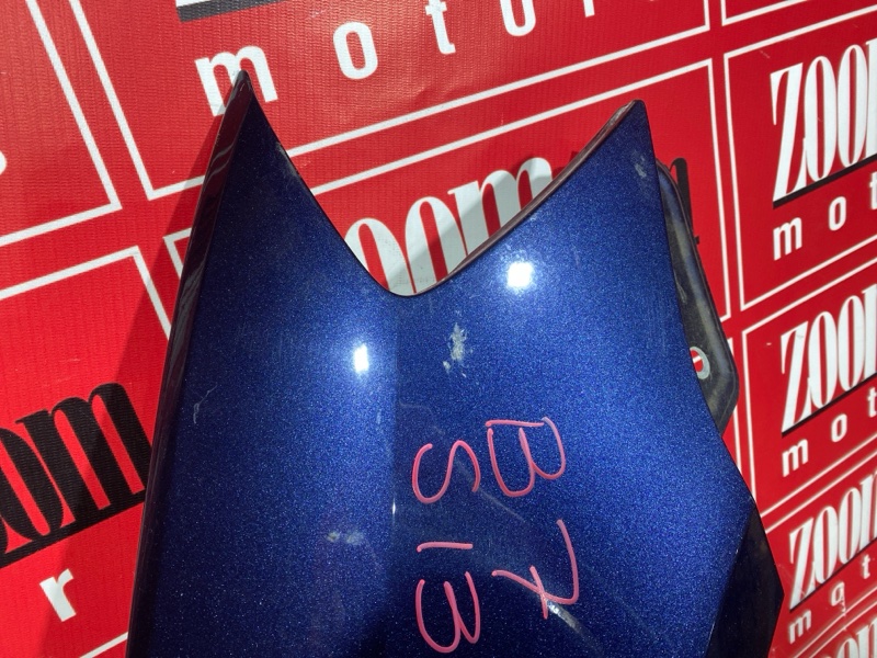 Крыло, 9500 рублей, Солонцы