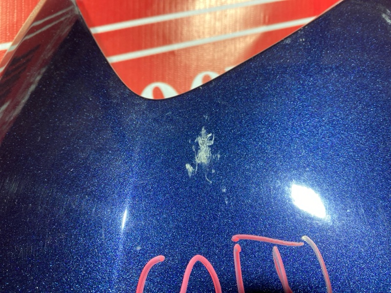 Крыло, 9500 рублей, Солонцы