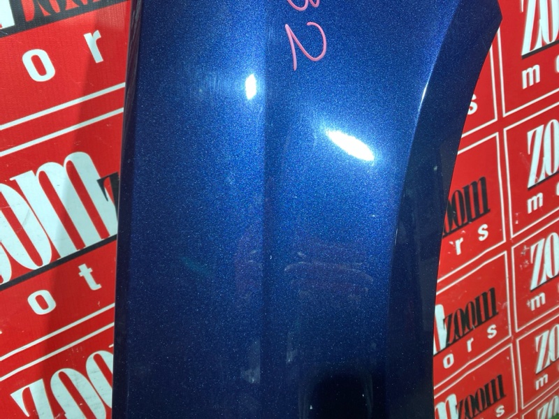 Крыло, 9500 рублей, Солонцы