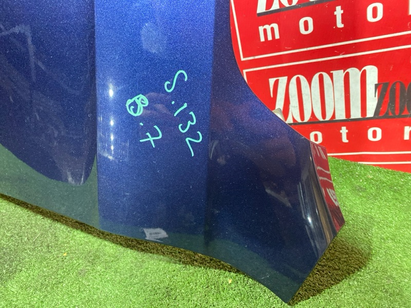 Крыло, 11000 рублей, Солонцы