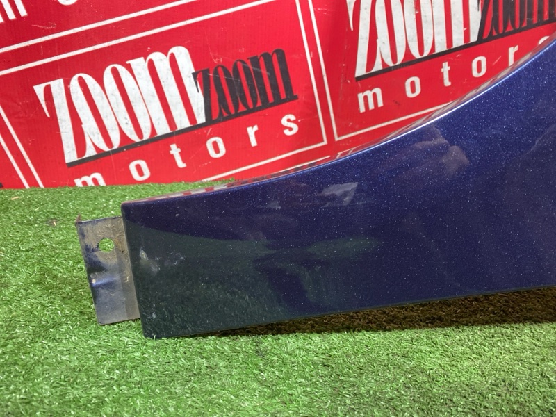 Крыло, 11000 рублей, Солонцы