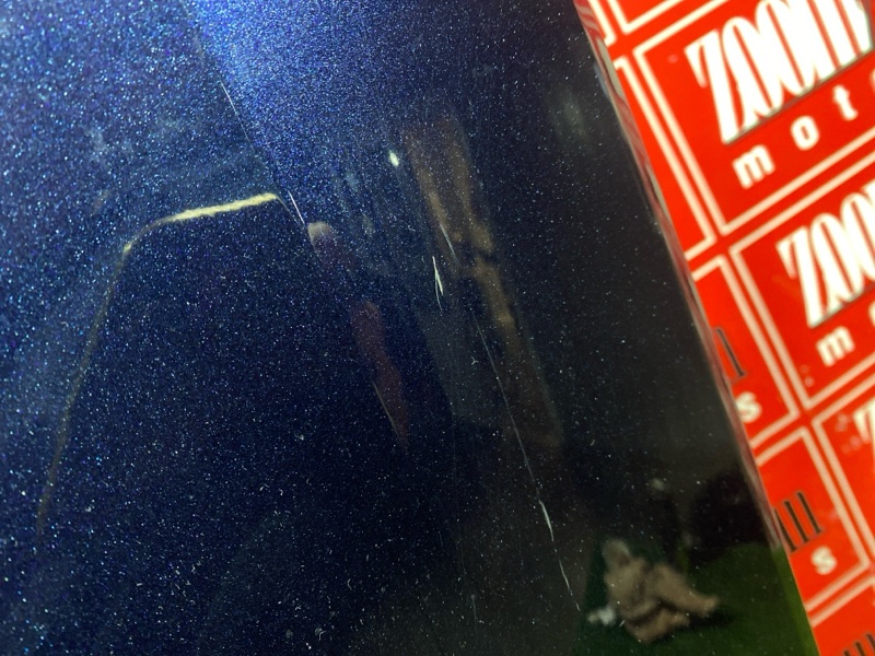 Крыло, 11000 рублей, Солонцы