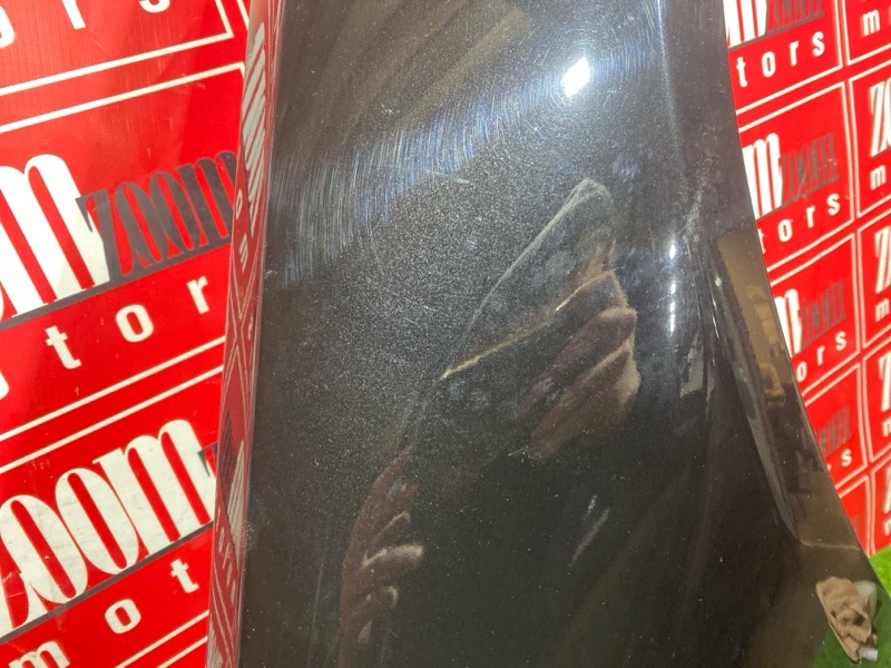 Крыло, 2800 рублей, Солонцы