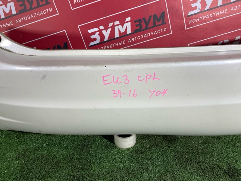Бампер, 6500 рублей, Красноярск