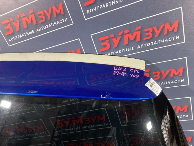 Дверь задняя багажника, 8100 рублей, Красноярск
