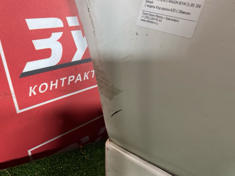 Бампер, 8600 рублей, Красноярск