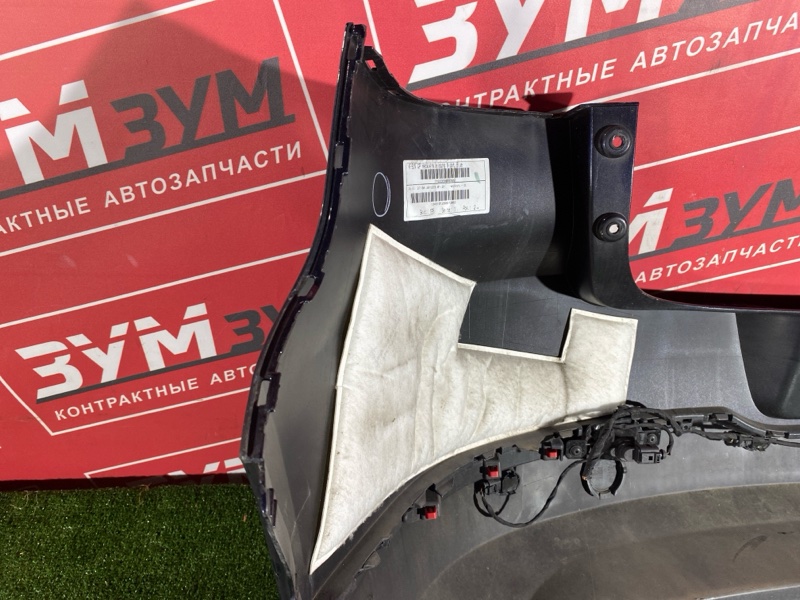 Бампер, 28000 рублей, Солонцы