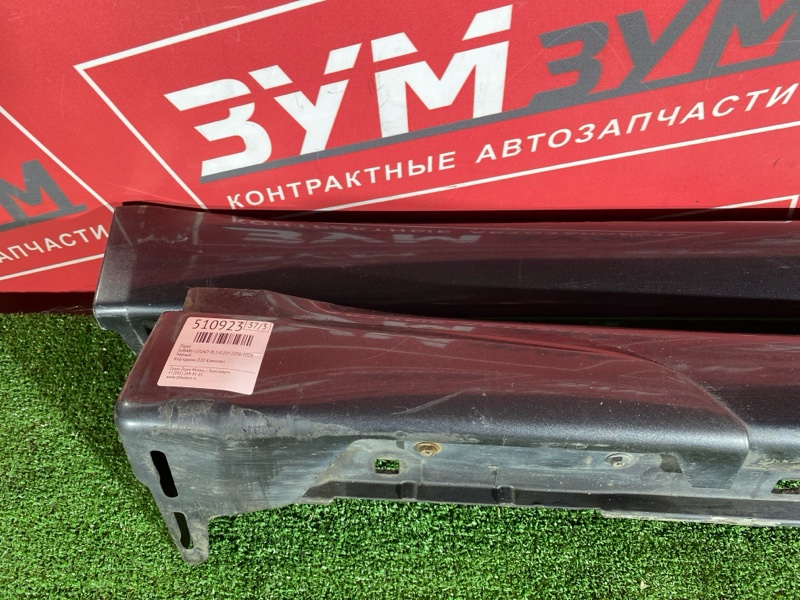 Порог, 6500 рублей, Красноярск
