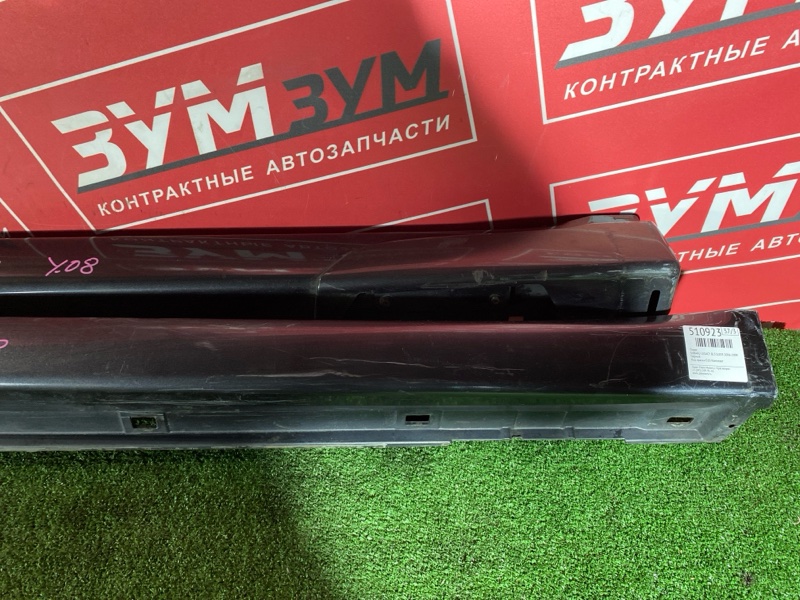 Порог, 6500 рублей, Красноярск