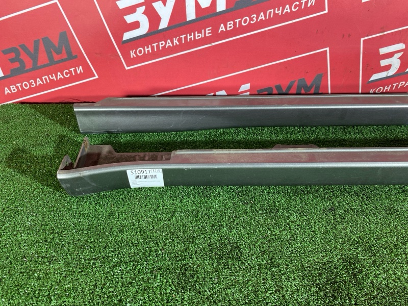 Порог, 2500 рублей, Красноярск