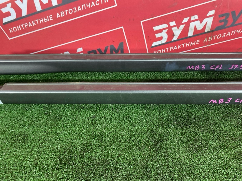 Порог, 2500 рублей, Красноярск