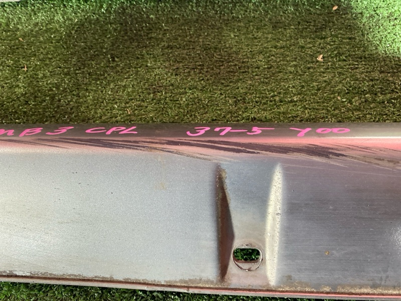 Порог, 2500 рублей, Красноярск