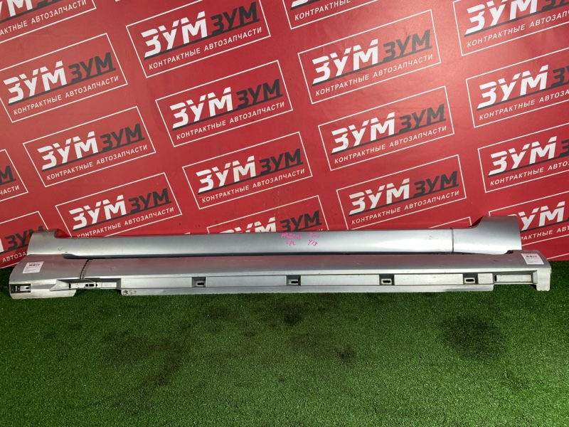 Порог, 7000 рублей, Солонцы