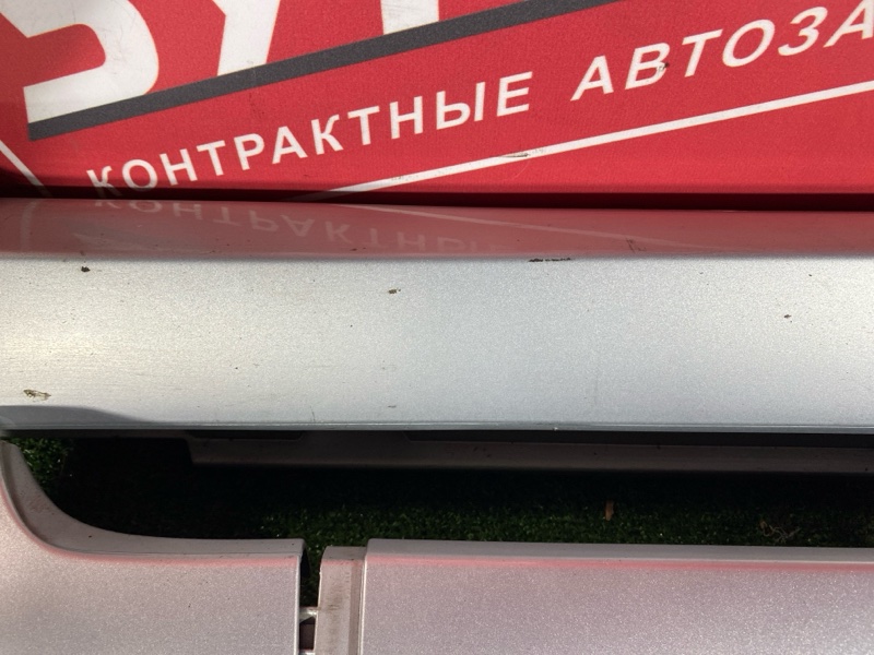 Порог, 7000 рублей, Солонцы