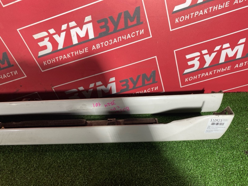 Порог, 7600 рублей, Красноярск