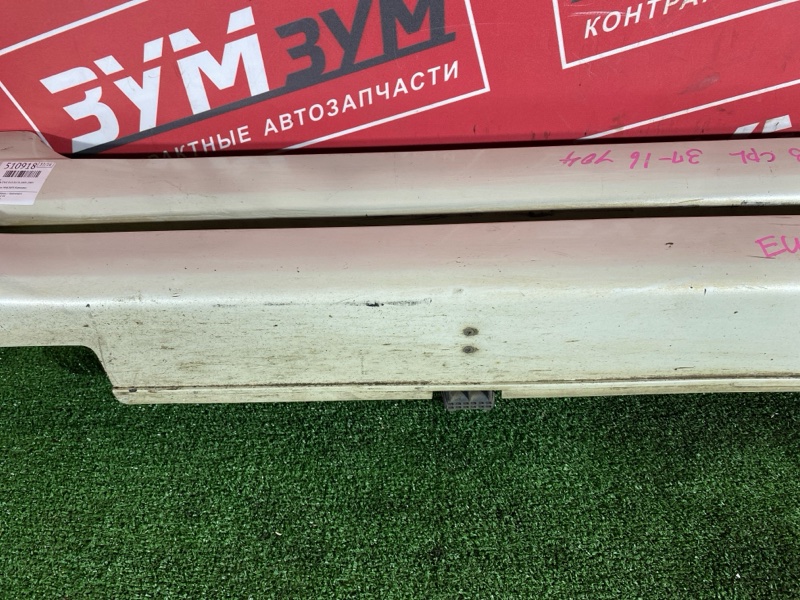 Порог, 4800 рублей, Красноярск