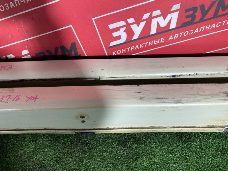 Порог, 4800 рублей, Красноярск