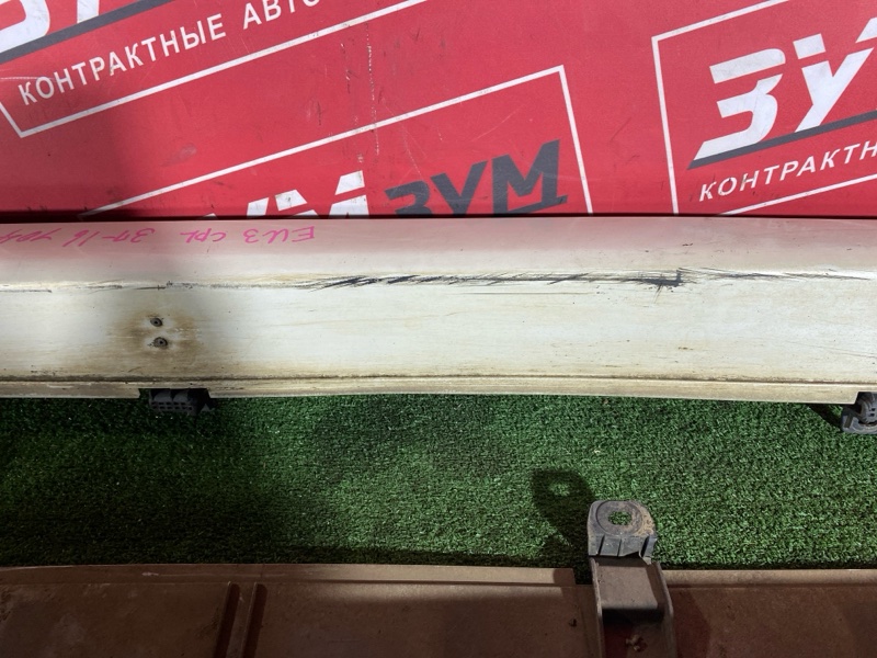 Порог, 4800 рублей, Красноярск