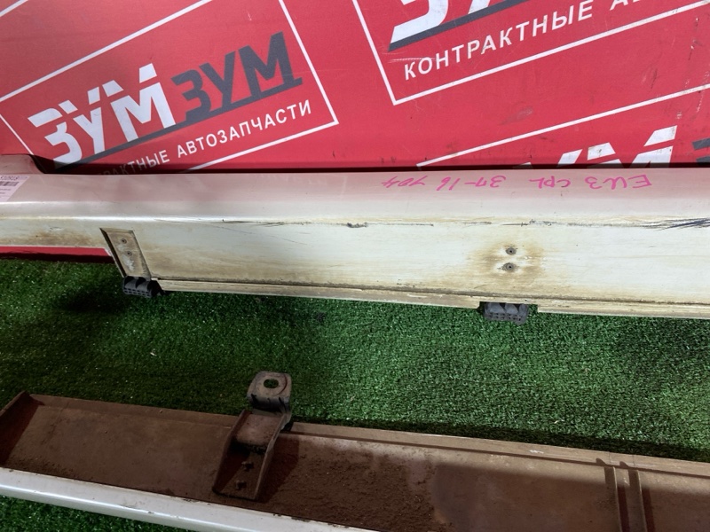 Порог, 4800 рублей, Красноярск